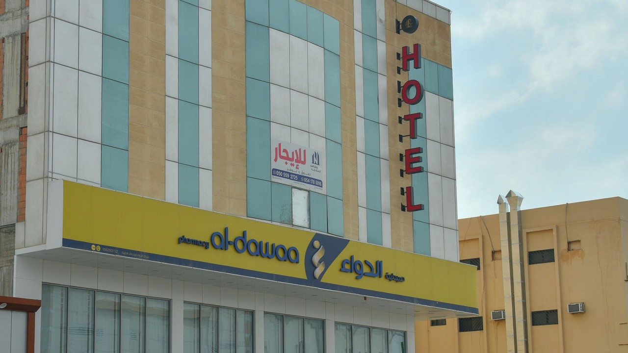 Photo of Outdoor in Al Kharj
