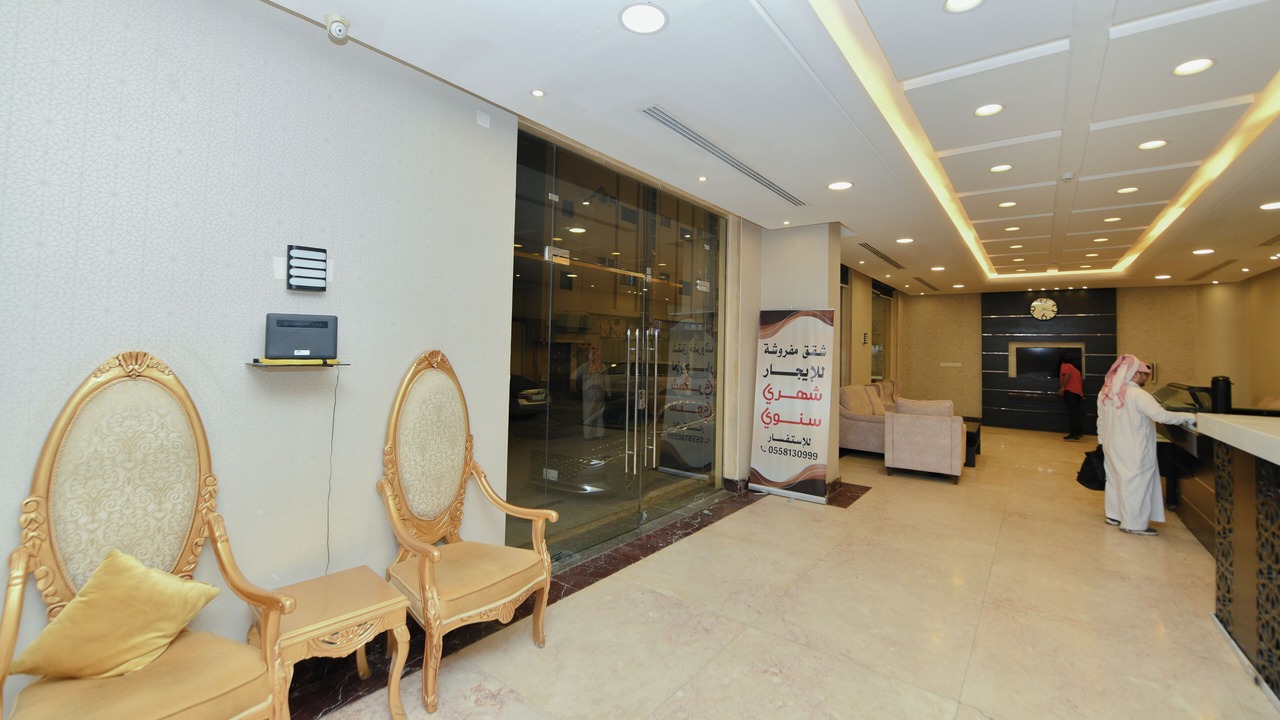 Photo of Others in Al Kharj
