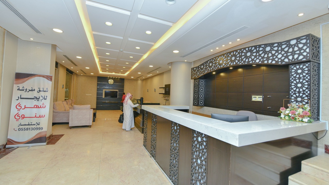 Photo of Others in Al Kharj