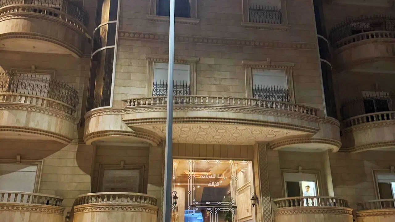 Photo of Outdoor in Al-Hamra'a
