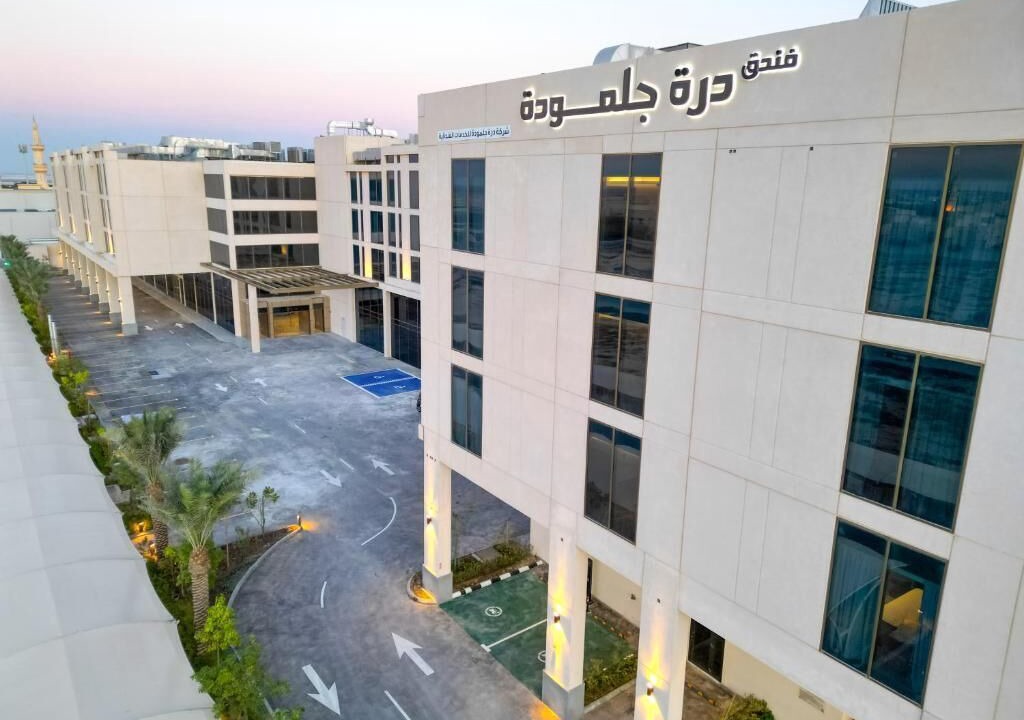 Photo of Outdoor in Al Jubail