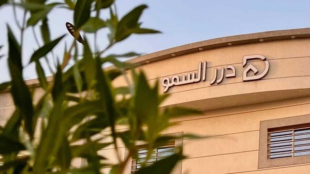 Photo of Outdoor in Al Duwadimi