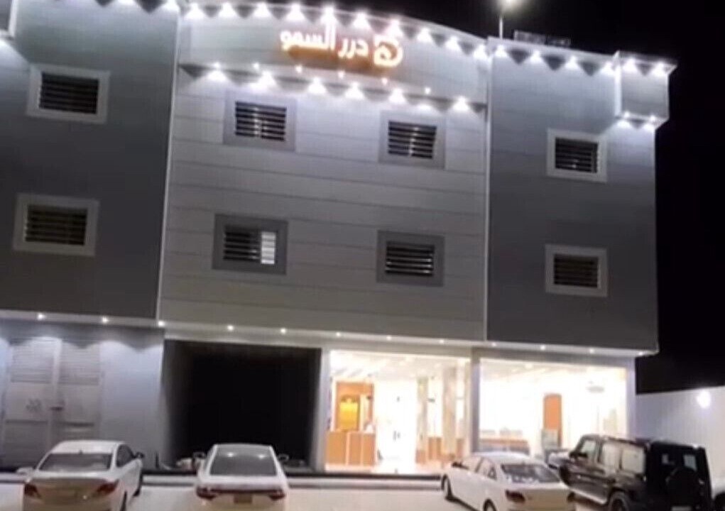 Photo of Outdoor in Al Duwadimi