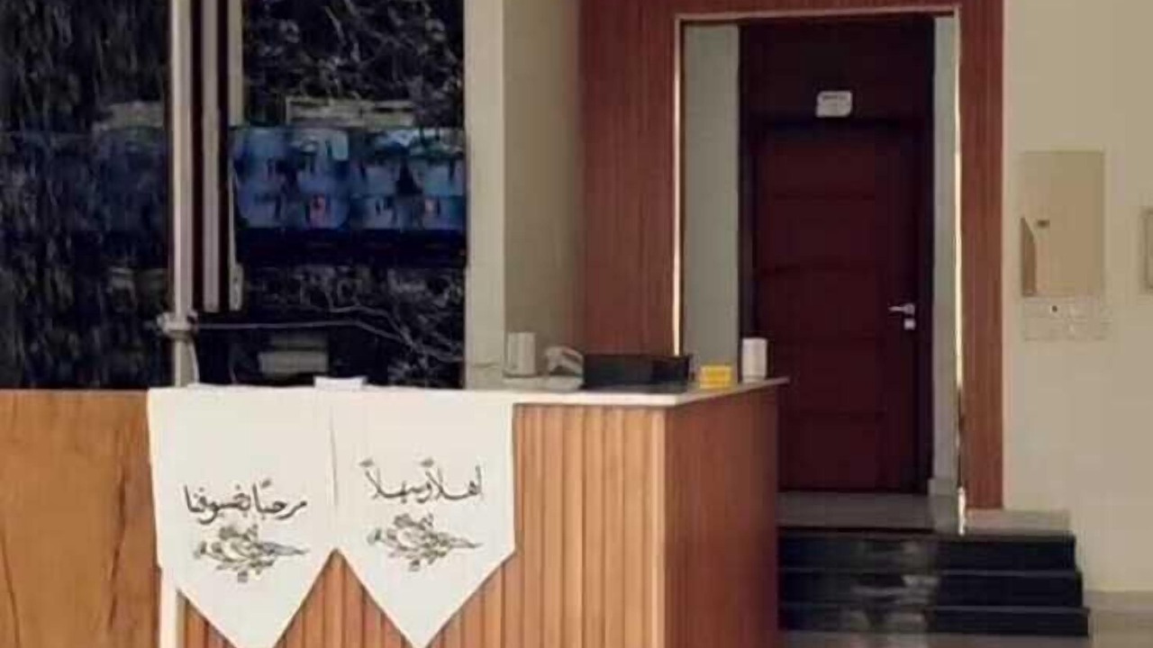 Photo of Others in Al Duwadimi