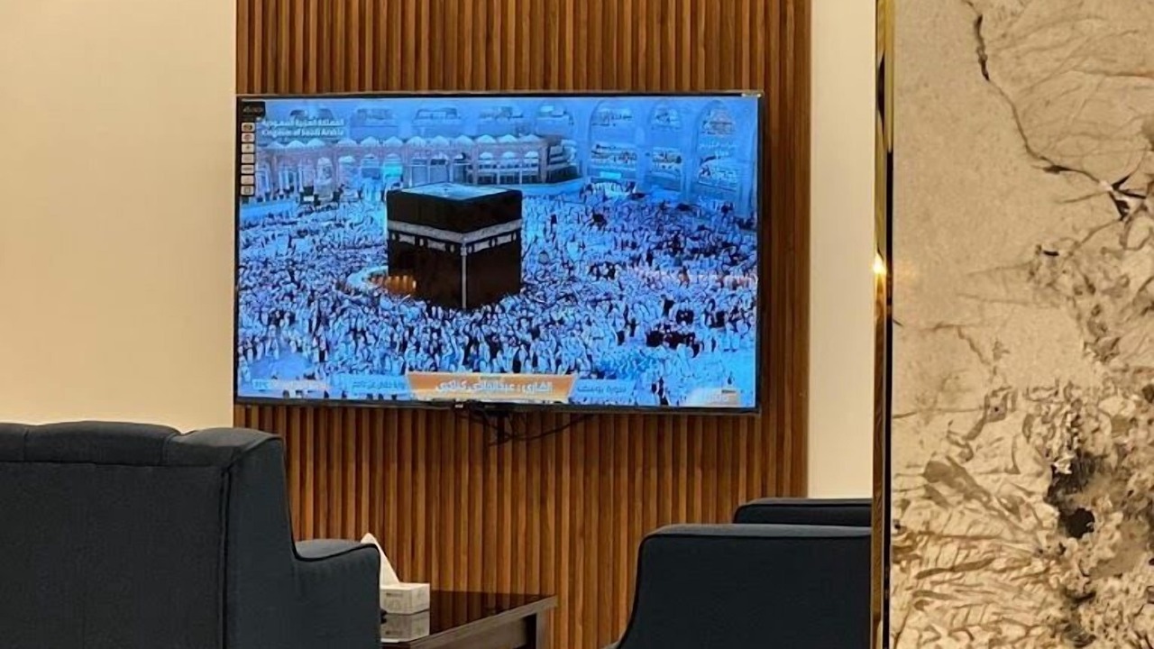 Photo of Others in Al Duwadimi