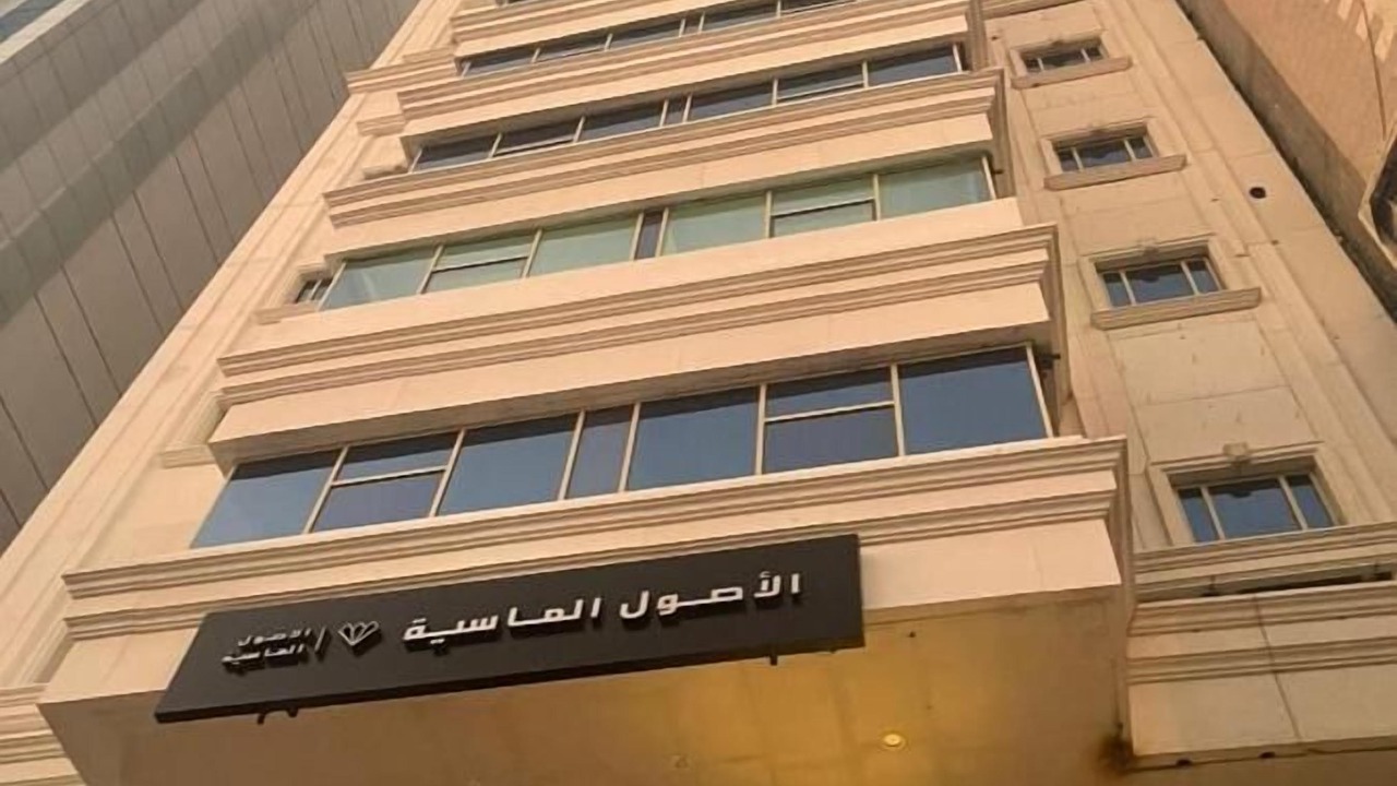 Photo of Outdoor in Ajyad