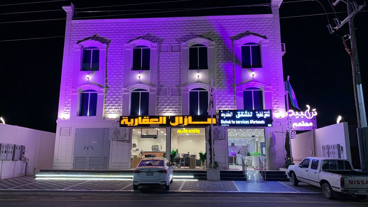 Photo of Outdoor in Ha'il