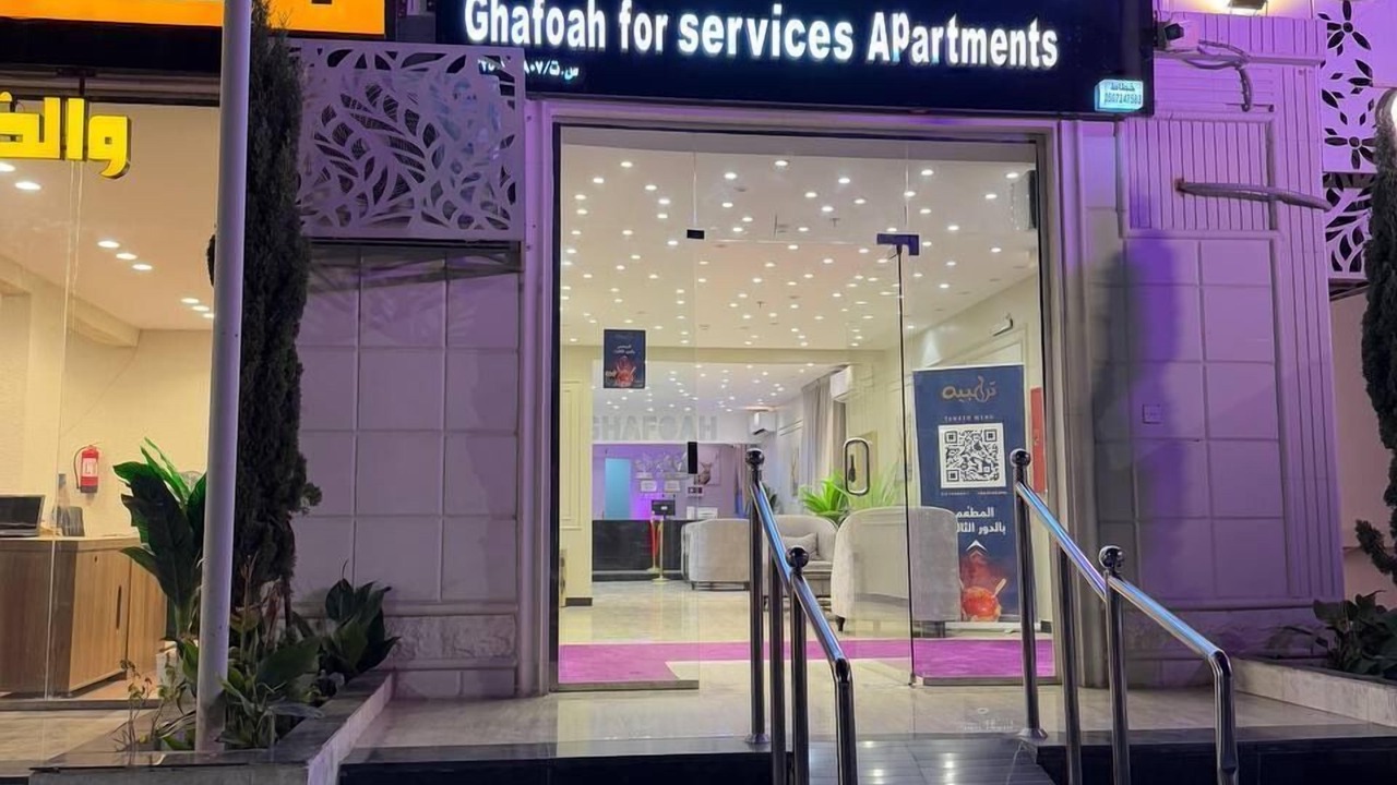 Photo of Outdoor in Ha'il