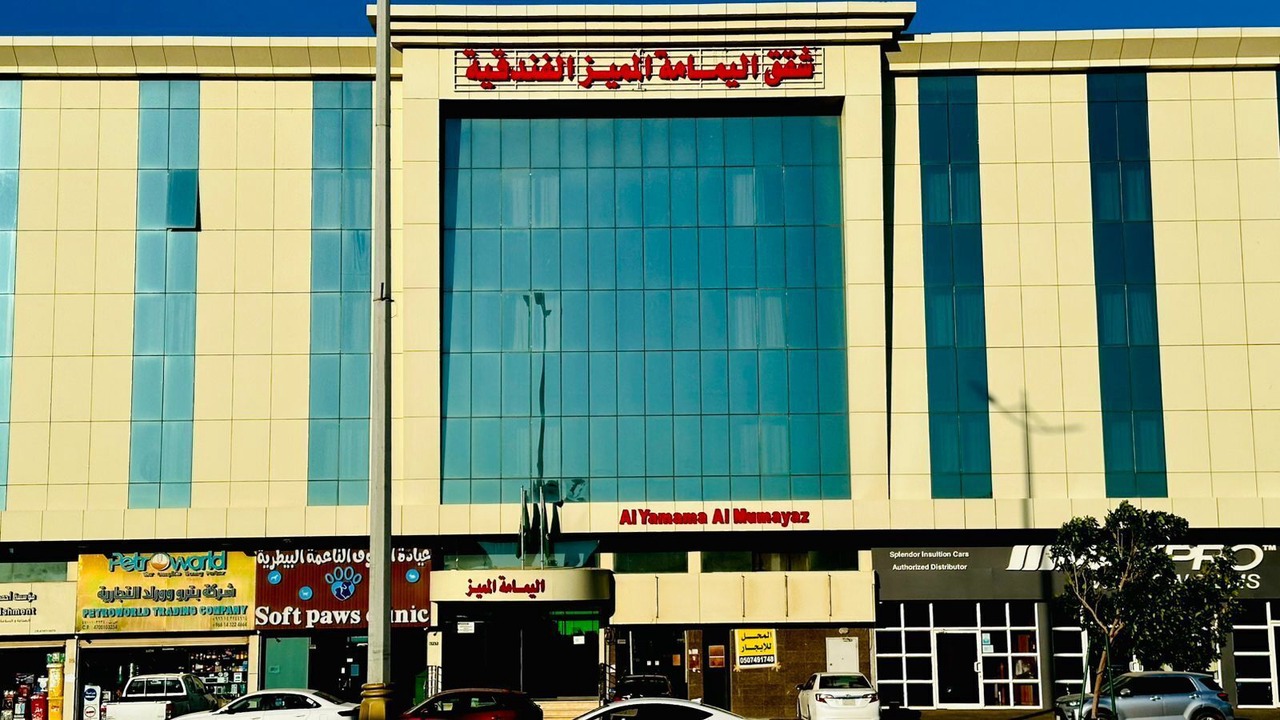 Photo of Outdoor in Yanbu