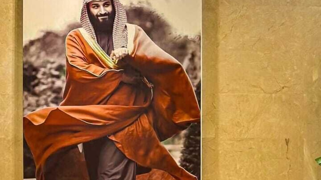 Photo of Others in Yanbu