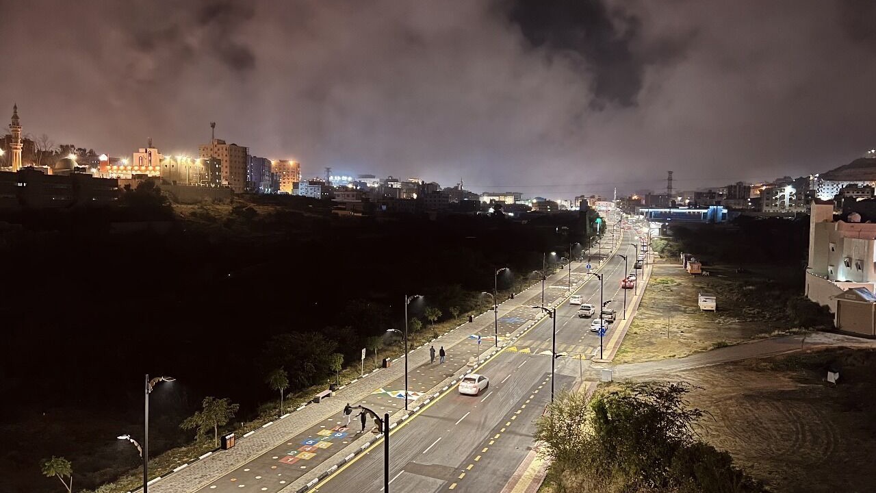 Photo of Outdoor in Al Baha