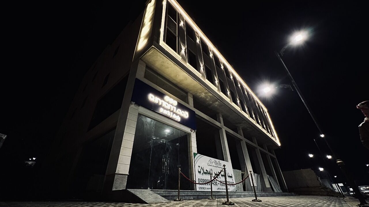 Photo of Outdoor in Al Baha