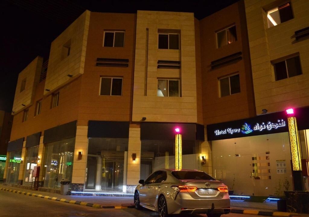Photo of Outdoor in Medina