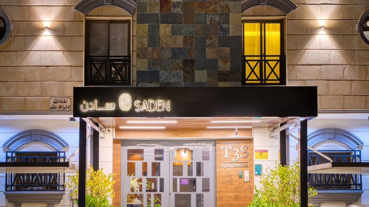Photo of Outdoor in Jeddah