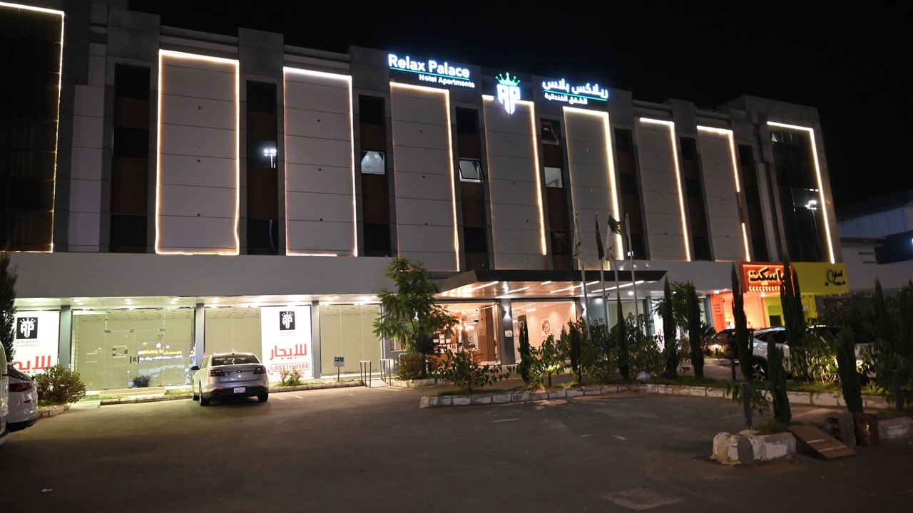Photo of Outdoor in Abha
