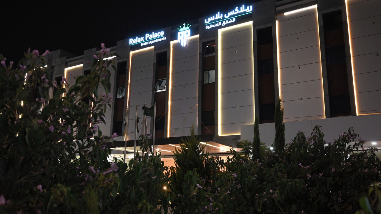 Photo of Outdoor in Abha