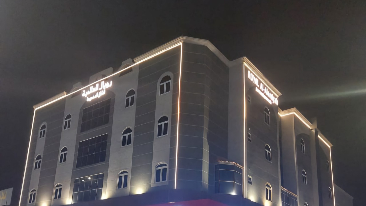 Photo of Outdoor in Al Hofuf