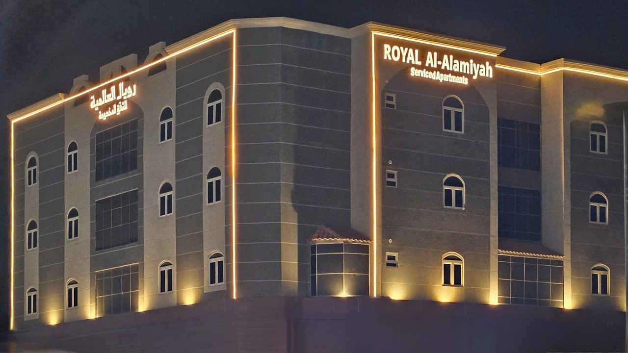 Photo of Outdoor in Al Hofuf