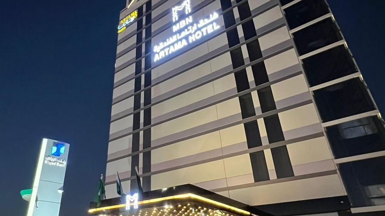Photo of Outdoor in Unaizah