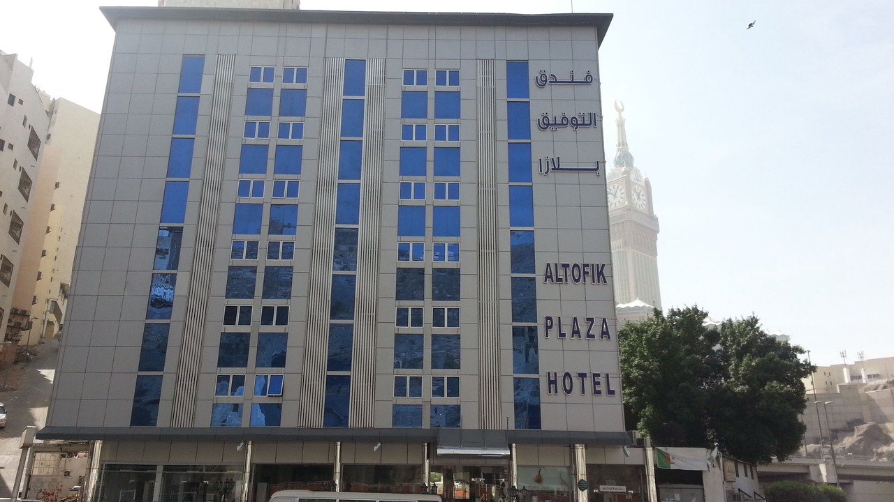 Photo of Outdoor in Ajyad