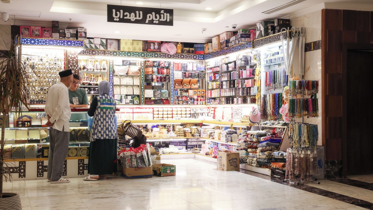 Photo of Others in Batha Quraysh