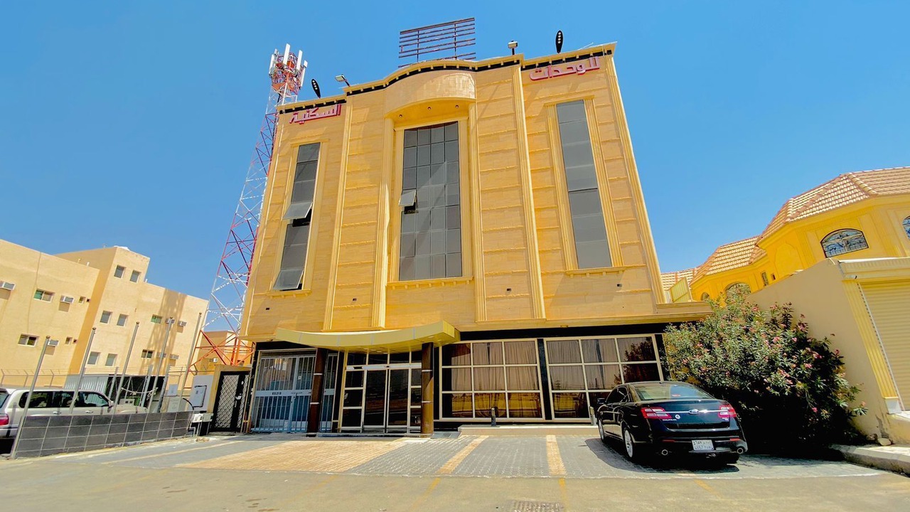 Photo of Outdoor in Buraydah