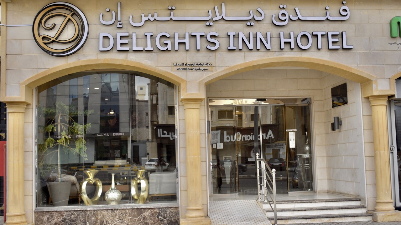 Photo of Outdoor in Al Harra Al-Sharqiah