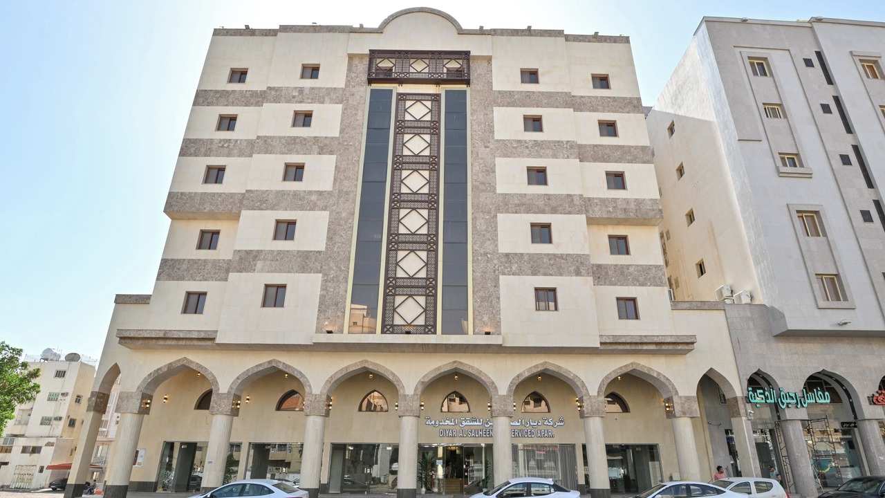 Photo of Outdoor in Medina