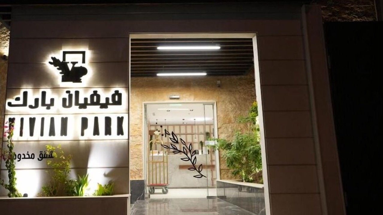 Photo of Livingroom in Al Aziziyah
