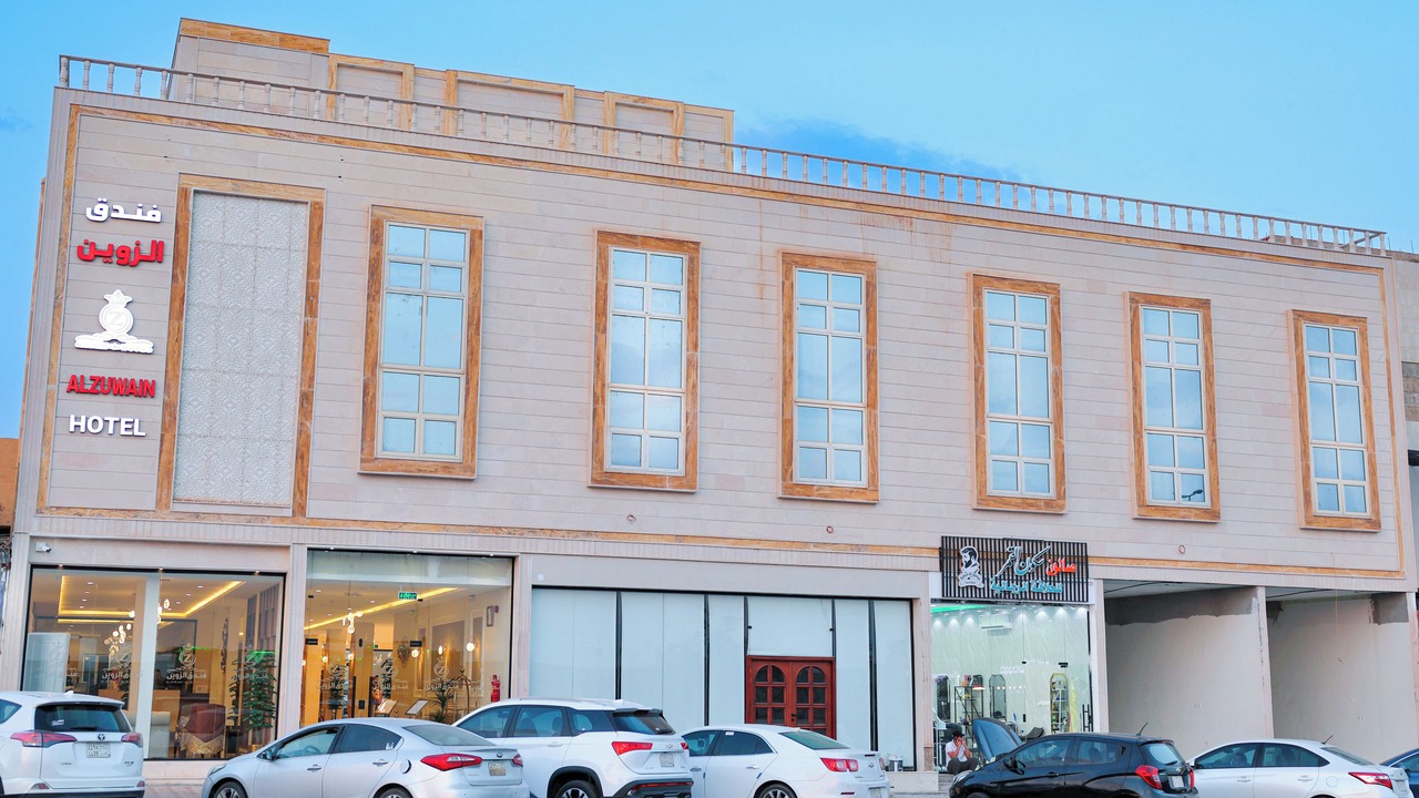 Photo of Outdoor in Arar