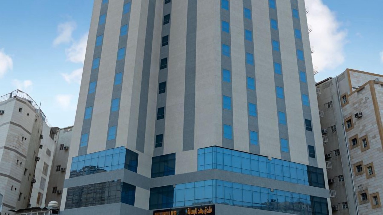 Photo of Outdoor in Mecca
