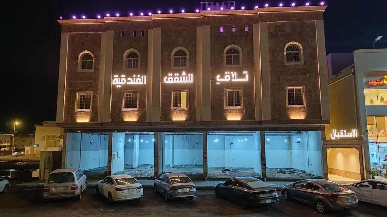 Photo of Outdoor in Tayba
