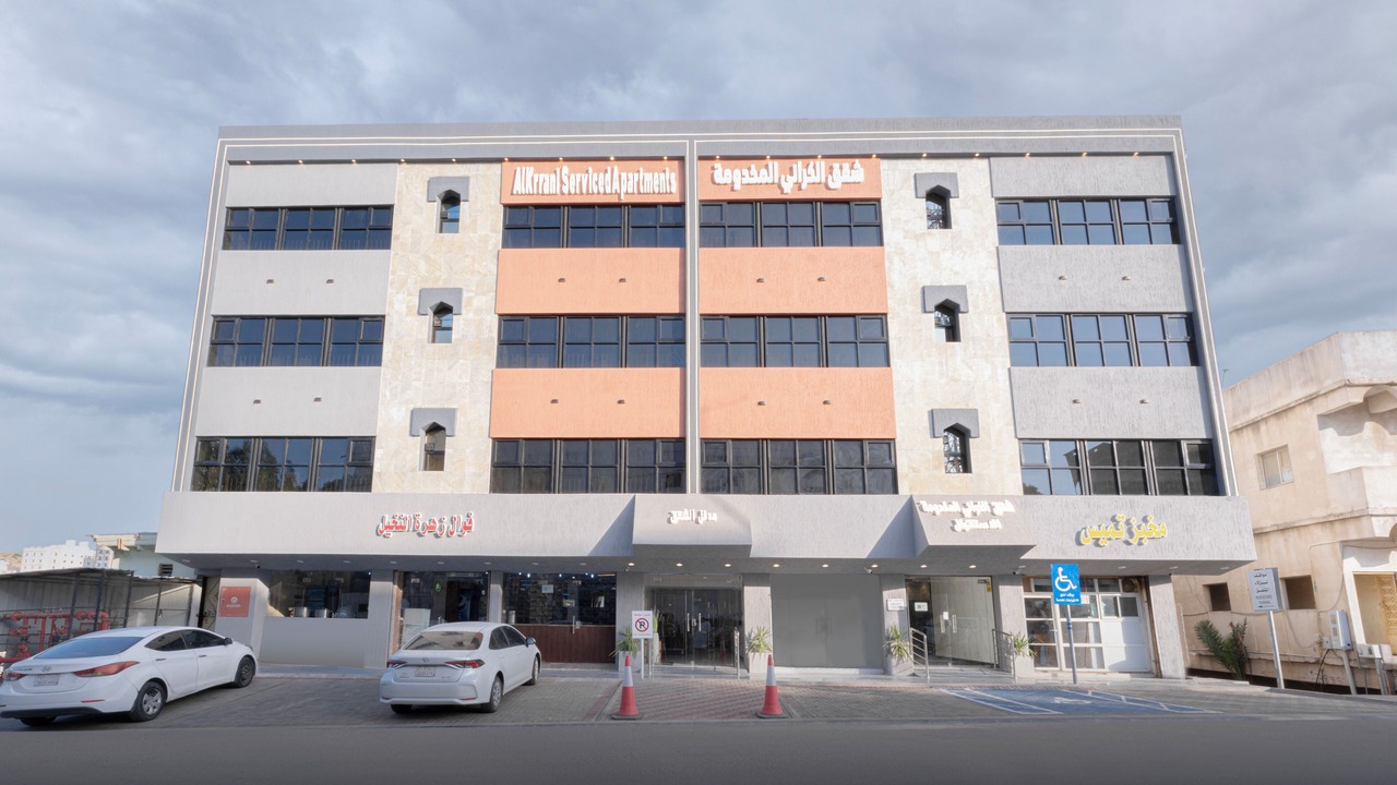 Photo of Outdoor in Al Baha