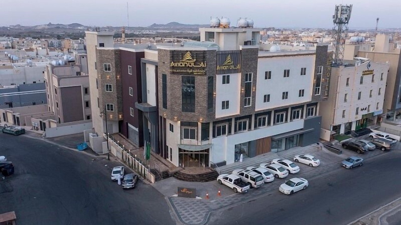 Photo of Outdoor in Abha