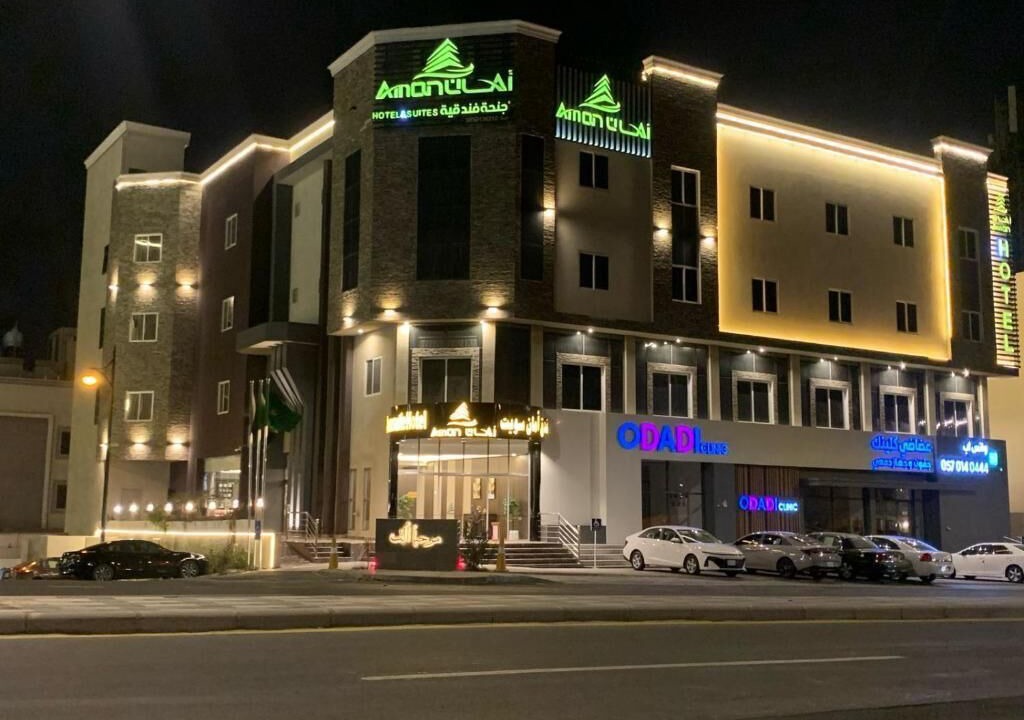 Photo of Outdoor in Abha