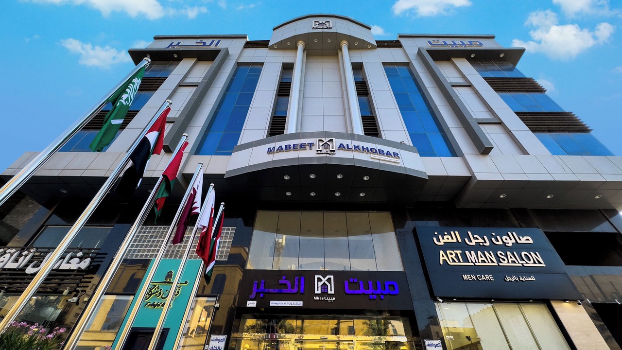 Photo of Outdoor in Al Ulaya