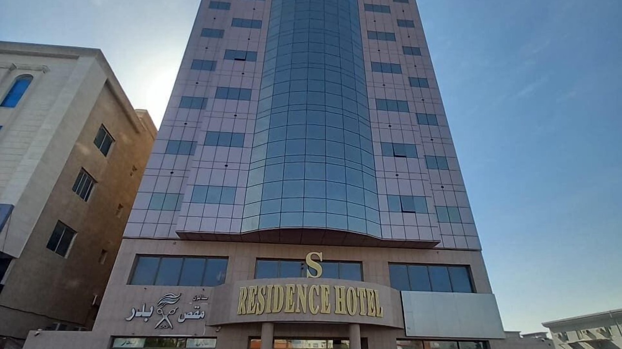 Photo of Outdoor in Az Zuhur
