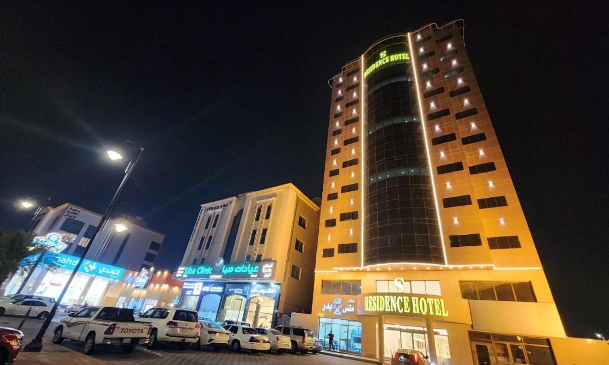 Photo of Outdoor in Az Zuhur