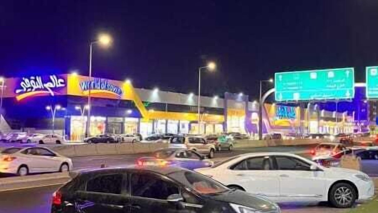 Photo of Outdoor in Sari Street