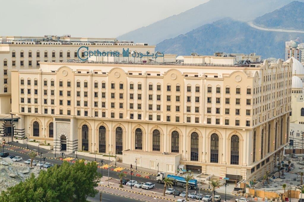 Photo of Outdoor in Mecca