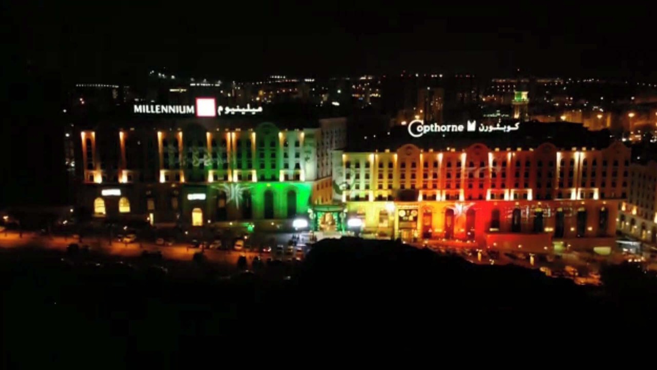 Photo of Outdoor in Mecca