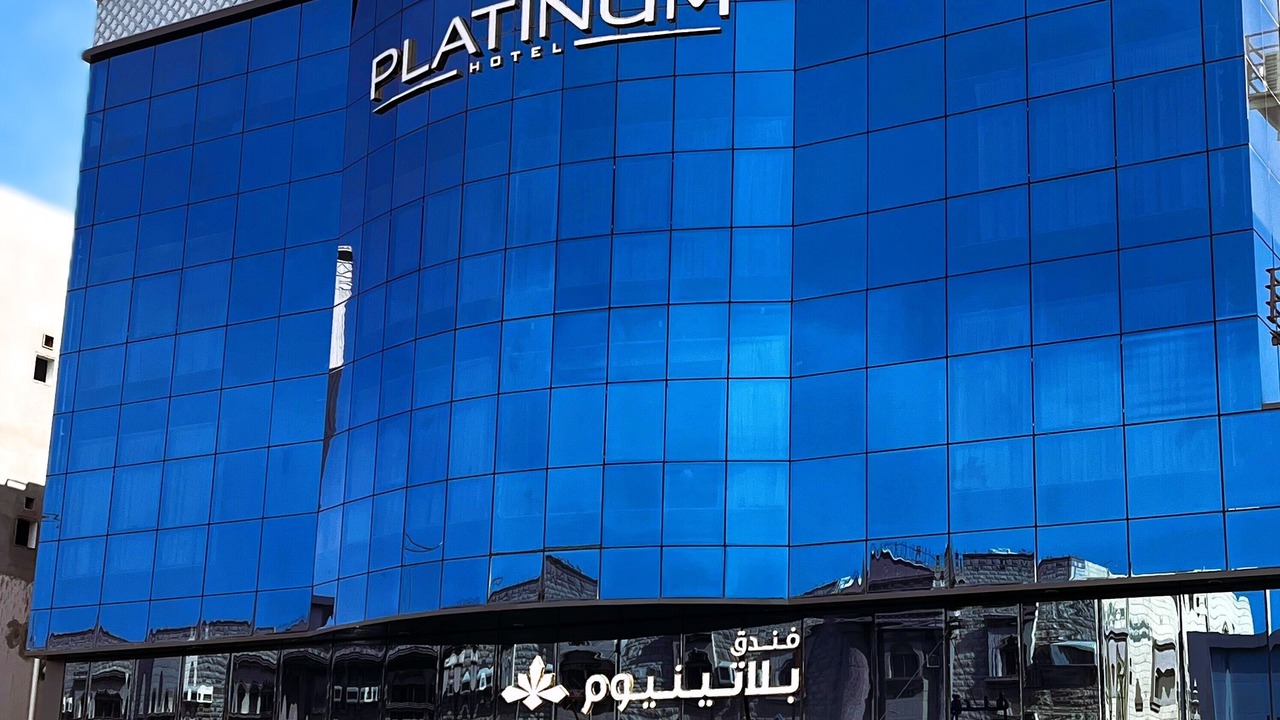 Photo of Outdoor in Yanbu