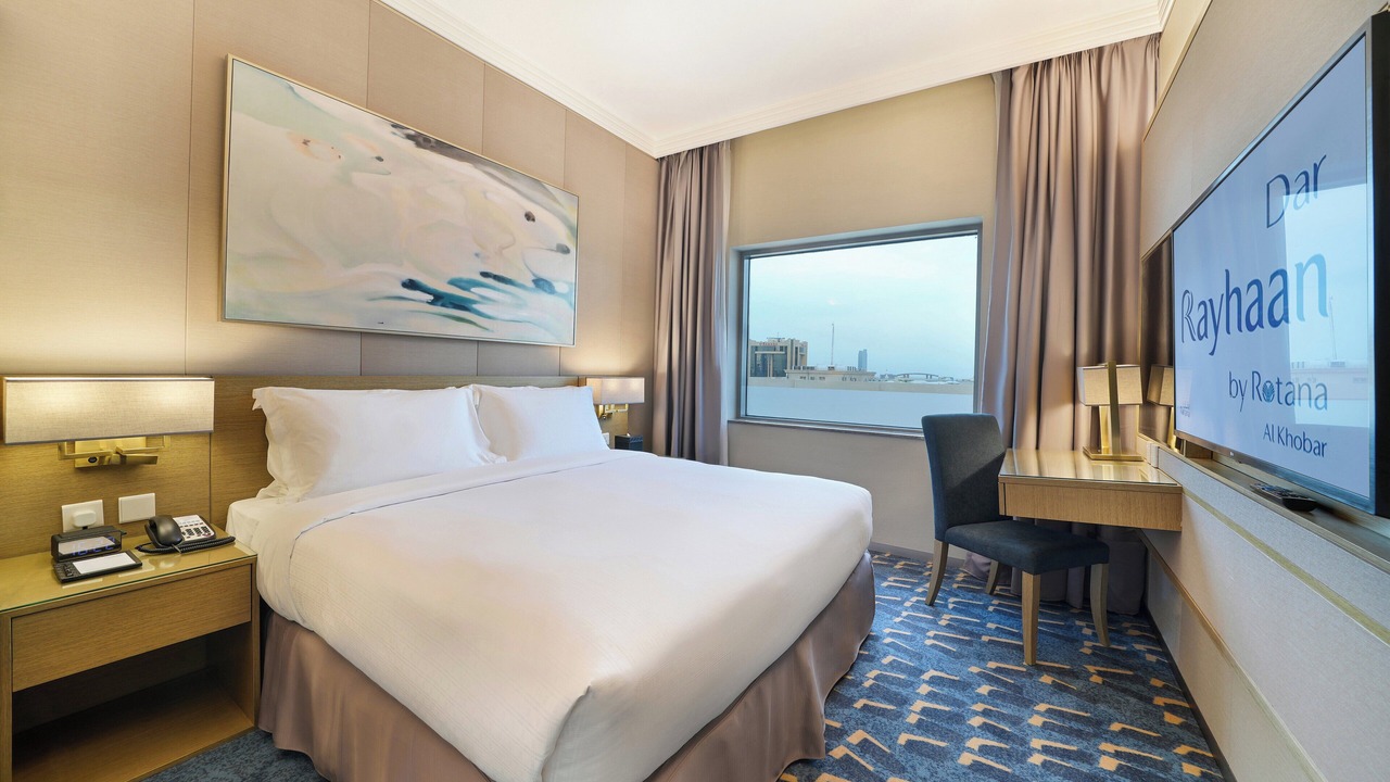 Photo of Bedroom in Al Khobar