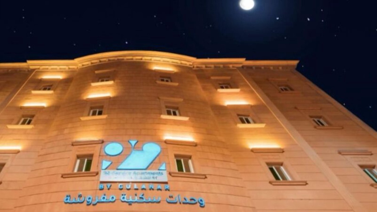 Photo of Outdoor in Unaizah