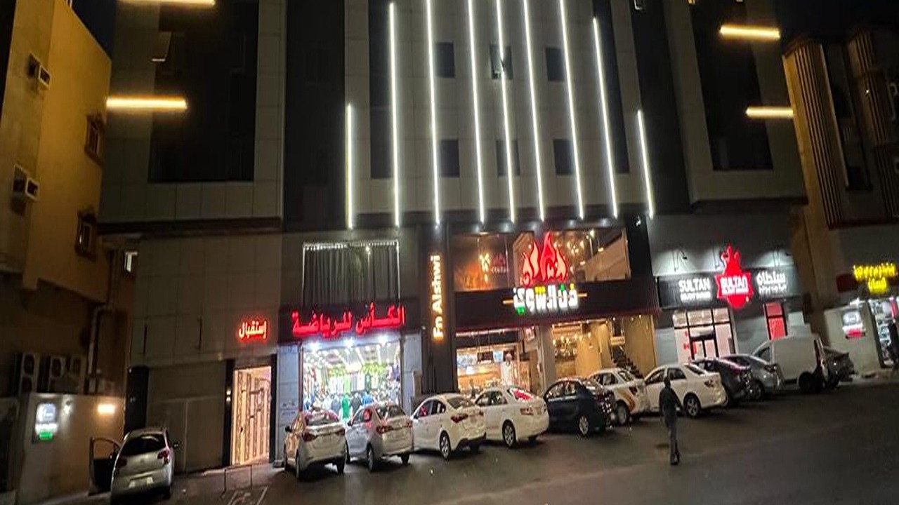 Photo of Outdoor in Hera Street