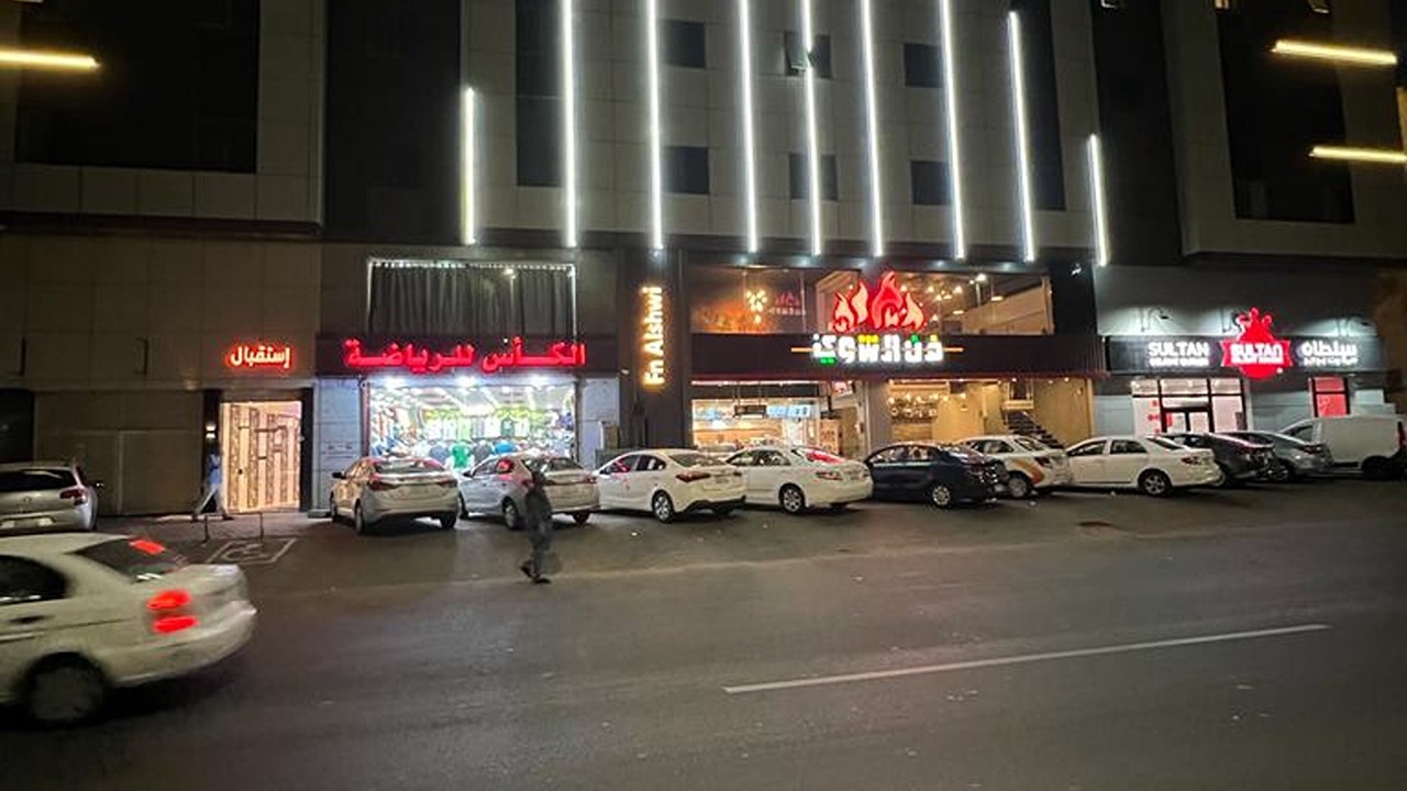 Photo of Outdoor in Hera Street