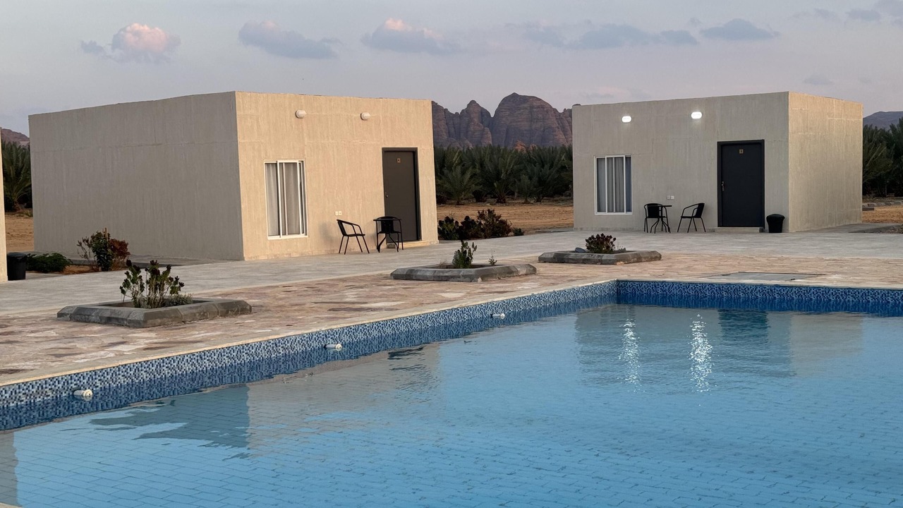 Photo of Outdoor in Western Province