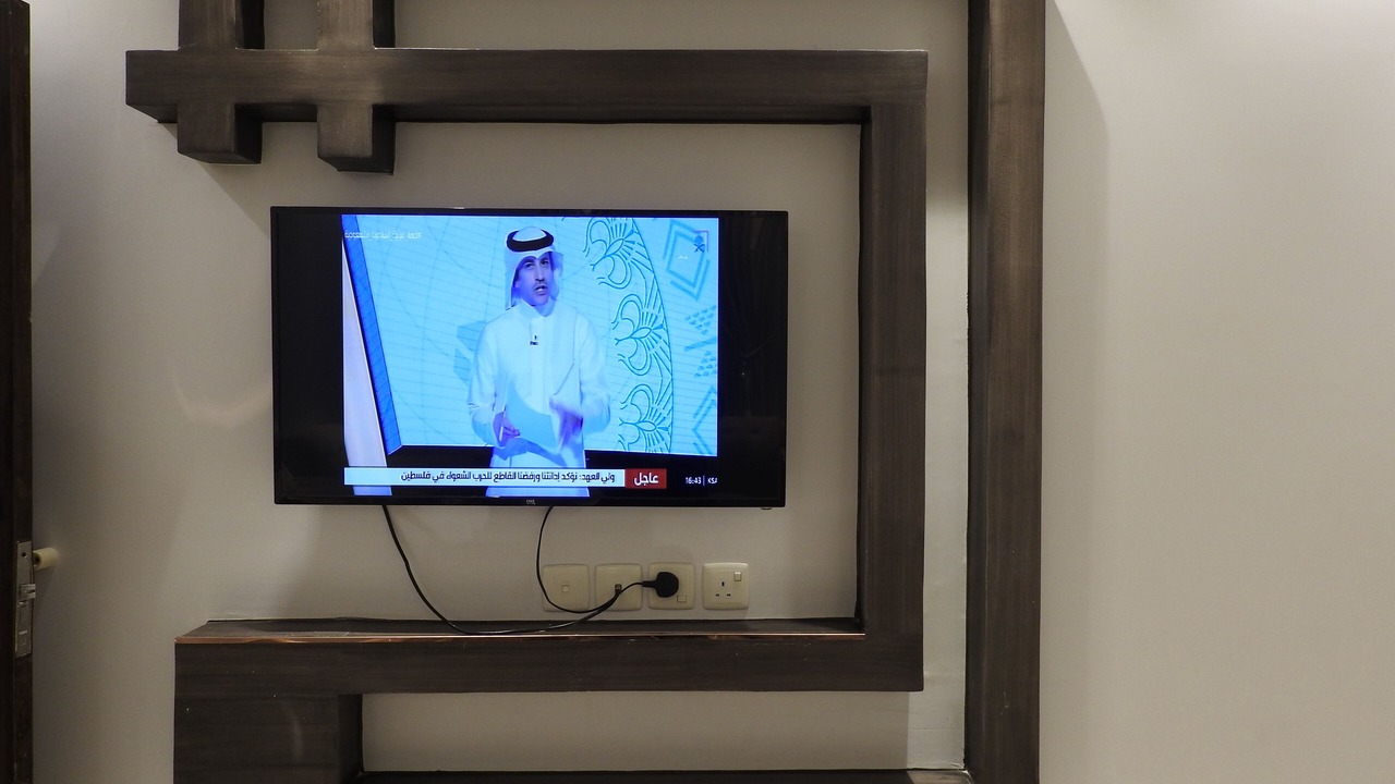Photo of Livingroom in Abha