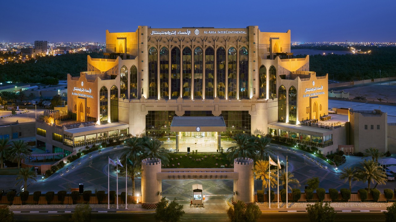 Photo of Outdoor in Al Hofuf