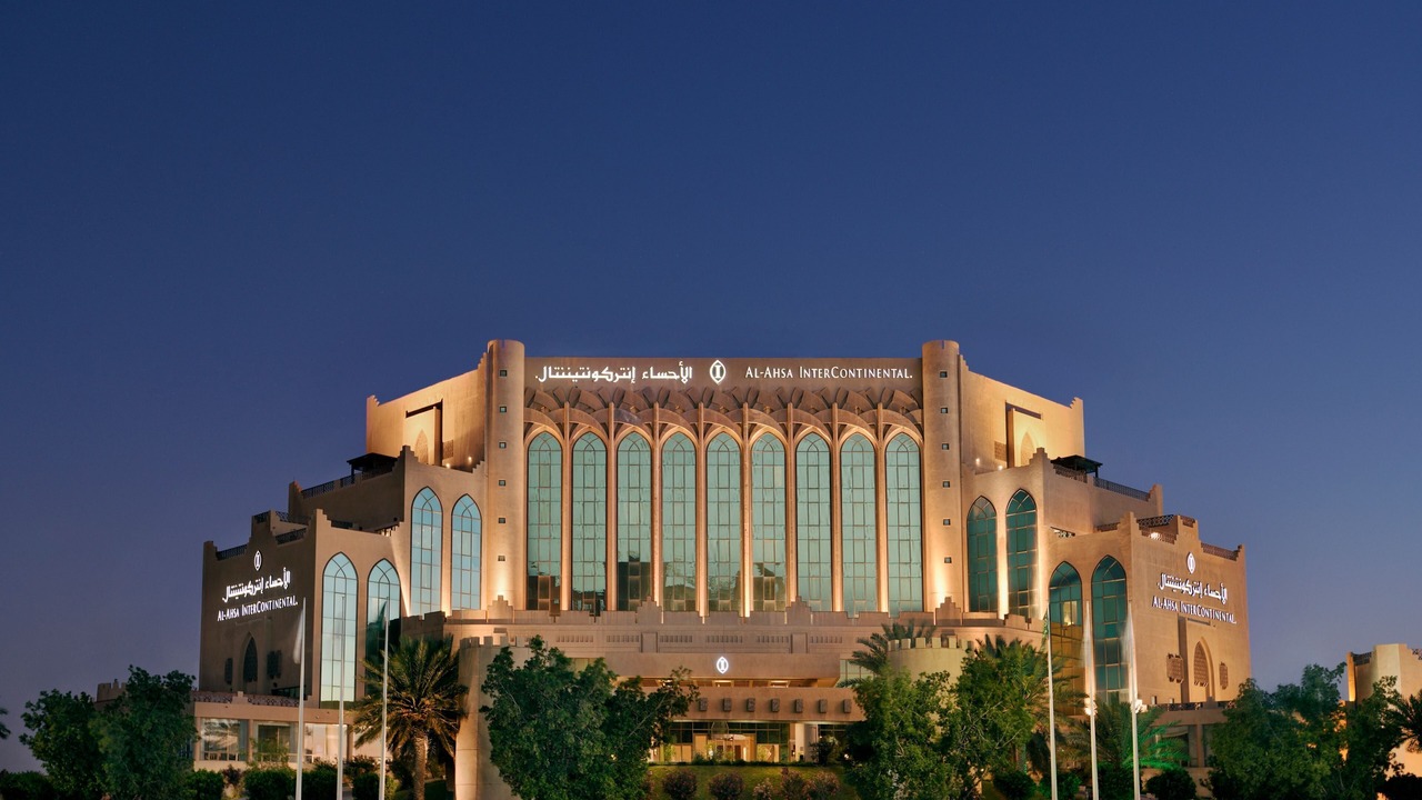 Photo of Outdoor in Al Hofuf